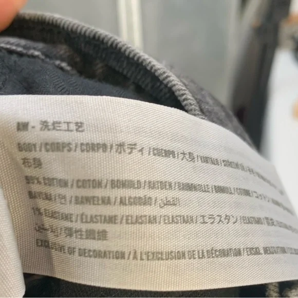 NEW Abercrombie & Fitch 90s Straight Ultra High Rise Jeans Black W 29 L 29 Short - Picture 12 of 15